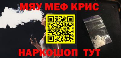 гидропоника Бузулук