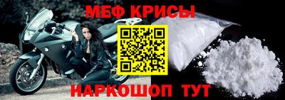 гидропоника Бузулук