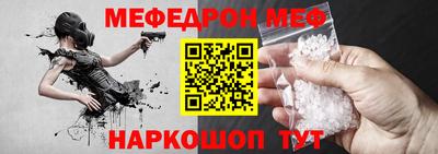 PSILOCYBIN Бугуруслан