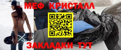 PSILOCYBIN Бугуруслан
