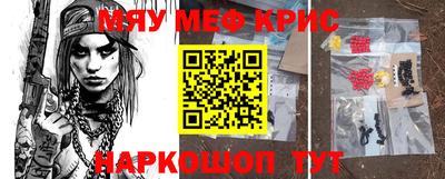 гидропоника Бузулук
