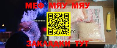 мдпв Комсомольск-на-Амуре