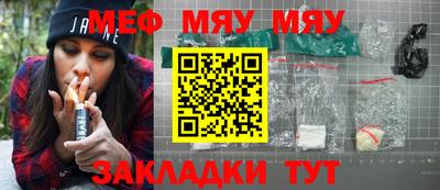 соль ск Будённовск