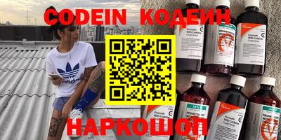 ECSTASY Коммунар