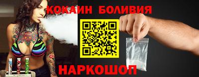 PSILOCYBIN Бугуруслан
