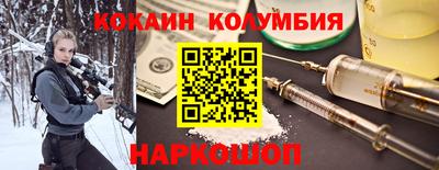 гидропоника Бузулук