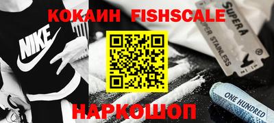 PSILOCYBIN Бугуруслан