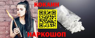 гидропоника Бузулук