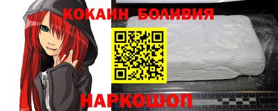 PSILOCYBIN Бугуруслан