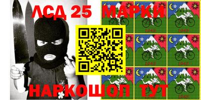 гидропоника Бузулук