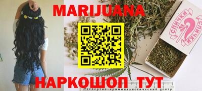 гидропоника Бузулук
