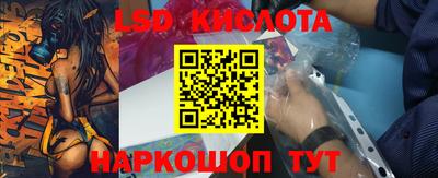 гидропоника Бузулук
