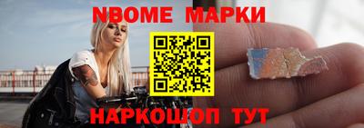 PSILOCYBIN Бугуруслан