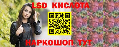 гидропоника Бузулук
