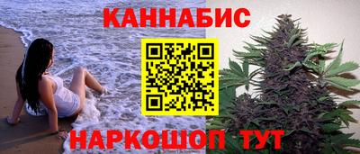 ALPHA-PVP Конаково