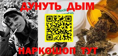 гидропоника Бузулук