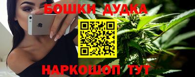 гидропоника Бузулук
