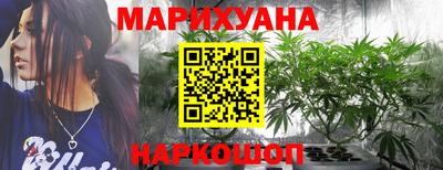 PSILOCYBIN Бугуруслан