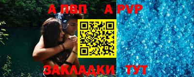 PSILOCYBIN Бугуруслан
