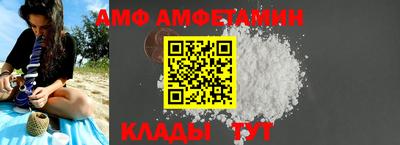гидропоника Бузулук