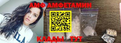 гидропоника Бузулук