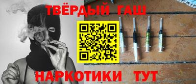 гидропоника Бузулук