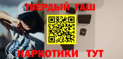 PSILOCYBIN Бугуруслан