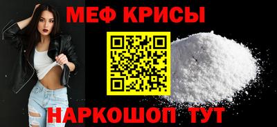 соль ск Будённовск