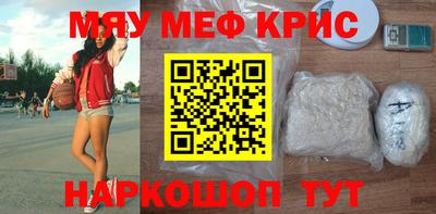 соль ск Будённовск